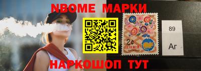 мяу мяу мука Бугуруслан