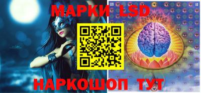 винт Будённовск