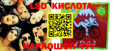 мяу мяу мука Бугуруслан