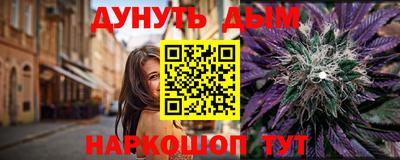 мяу мяу мука Бугуруслан