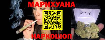 мяу мяу мука Бугуруслан