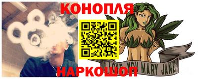 мяу мяу мука Бугуруслан