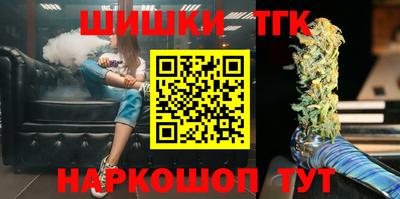 мяу мяу мука Бугуруслан