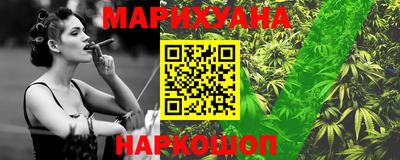 мяу мяу мука Бугуруслан