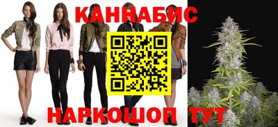 винт Будённовск