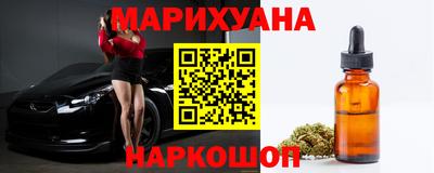 винт Будённовск