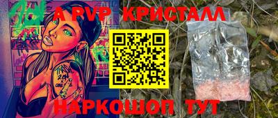 мяу мяу мука Бугуруслан