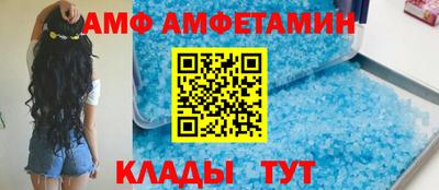 мяу мяу мука Бугуруслан