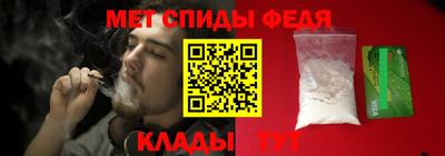 мяу мяу мука Бугуруслан