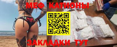 винт Будённовск