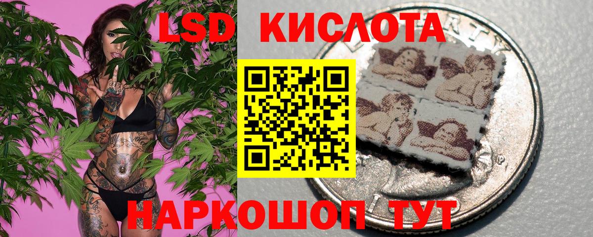 Марки NBOMe 1,5мг  Марки N-bome  Марки NBOMe 1,5мг  Новомосковск  Вход с VPN 